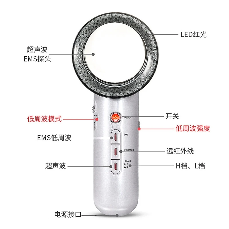 EMS مكركرنت بالموجات فوق الصوتية الأشعة تحت الحمراء البعيدة وضع ثلاثي الجسم التخسيس تقليل الدهون الجسم الكنتوري جهاز العناية بالبشرة للاستخدام المنزلي