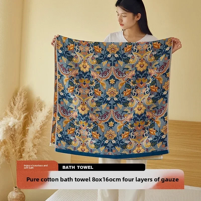 80x160cm Cotton Gauze Bath Towel Thickened Super Absorbent Soft Wrap Towel Antibacterial Beach Towel Quick Drying for Bathroom