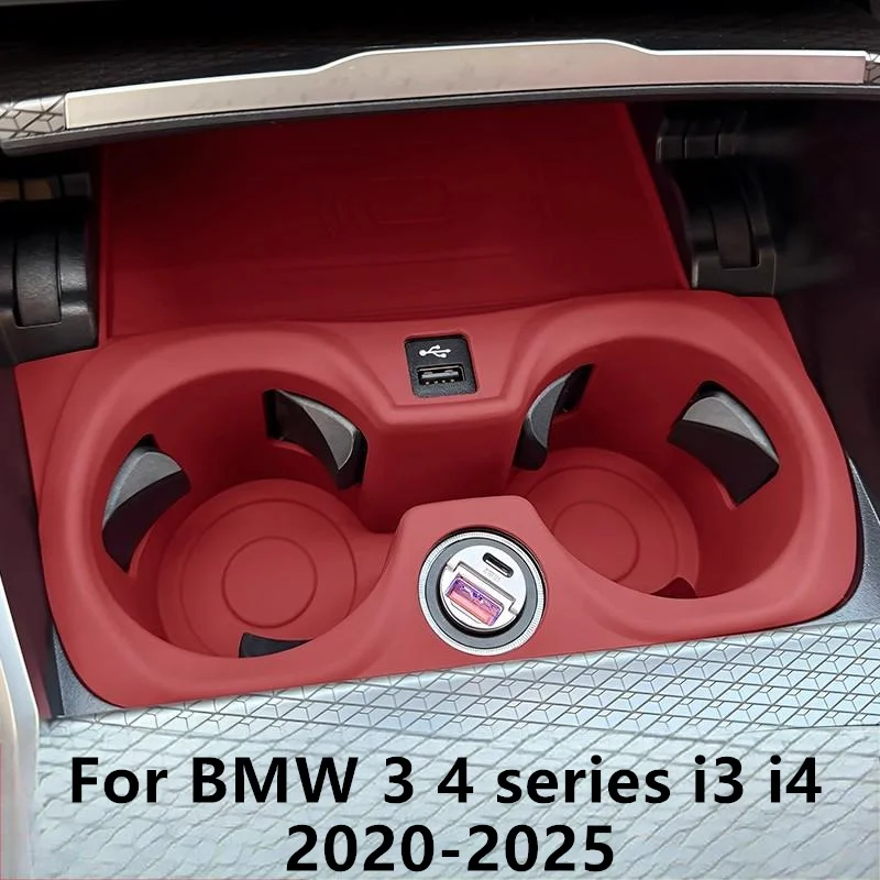 

Для BMW 3 4 серии i3 i4 G20 G28 2020-2025 Автомобильная подставка для чашки с центральным управлением, силиконовая подставка для чашки, беспроводная зарядная подставка