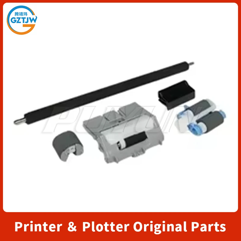 Codigos del Kit For HP (RM2-5745, RL2-0656, RM2-5741, RM2-1660, RL2-0657) Pickup Roller Separation Pad Kit