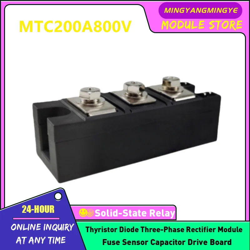 

MTC200A800V MTC200A600V MTC200A1000V MTC200A1200V MTC200A1400V MTC200A2000V MTC200A2200V MTC200A2500V НОВЫЙ тиристорный модуль