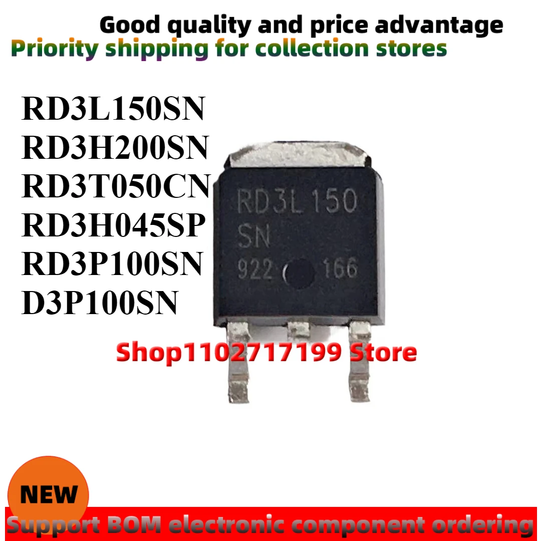 One Pack Is 10 Pieces RD3L150SN RD3H200SN RD3T050CN RD3H045SP RD3P100SN TO252