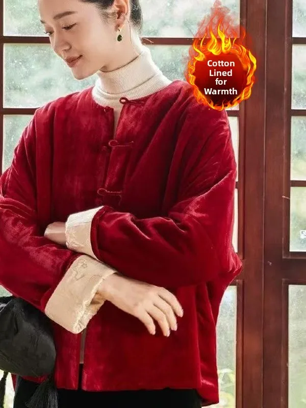 Chaqueta de Invierno de Terciopelo Estilo Chino Nuevo, Chaqueta de Aodón para Mujer, Estilo Artístico Retro Tang, Ropa Exte...