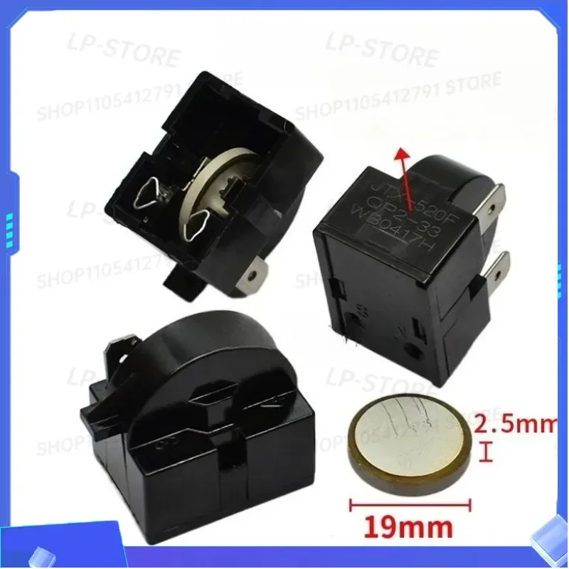 1 piece suitable for refrigerator compressor PTC starter QP2-12 15 22 33 , Large chip starter overload protector