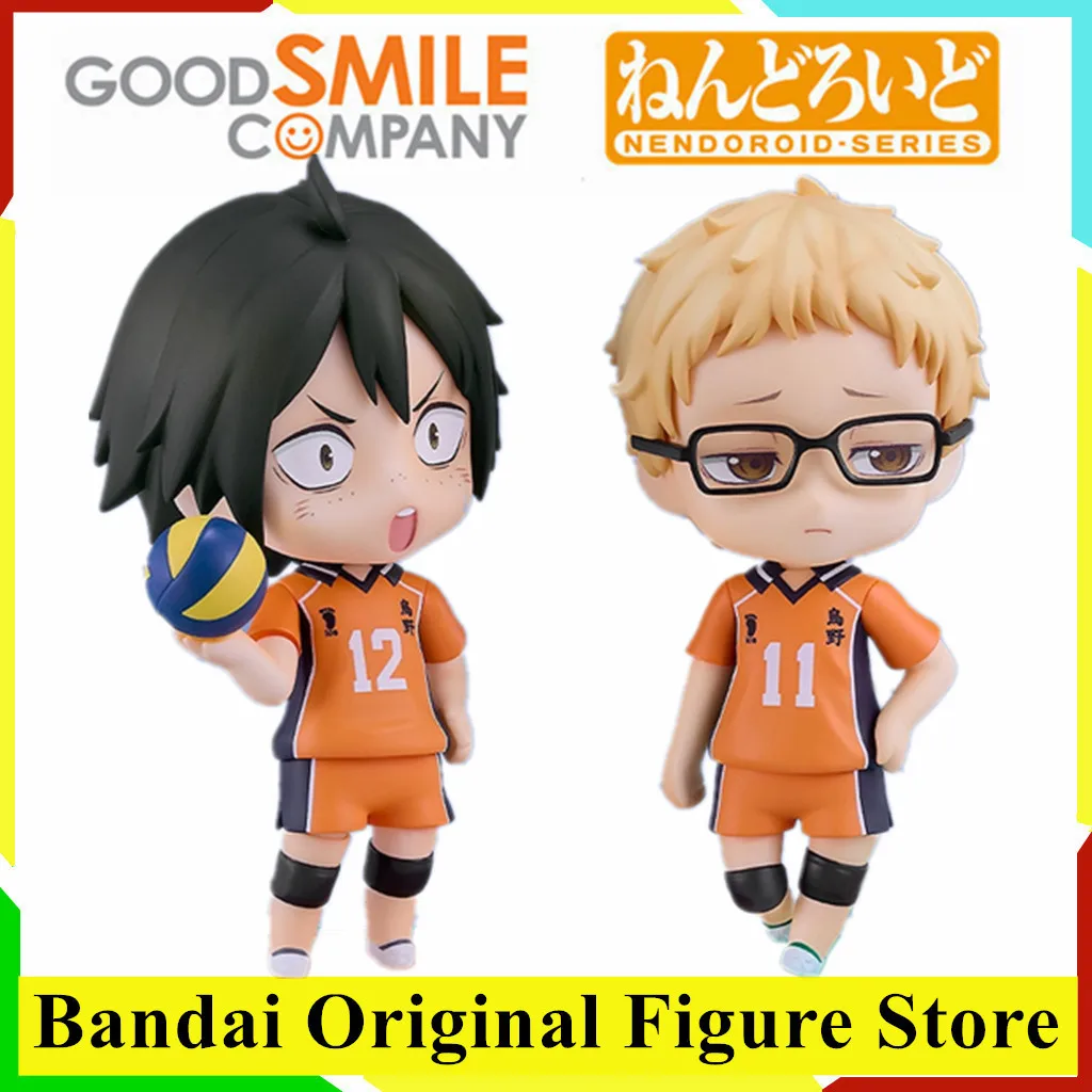 

Original Haikyuu! Tsukishima Kei #2817 Yamaguchi Tadashi #2818 Action Figure Toys The New Karasuno Ver Anime Q Ver. Doll