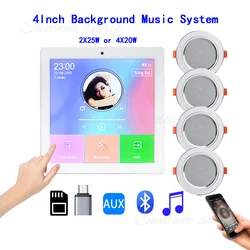 Mini Touch Screen 4*20W pannello musicale Stereo sistema PA amplificatore da parete luetooth Smart Home Audio altoparlante da soffitto amplificatore da parete