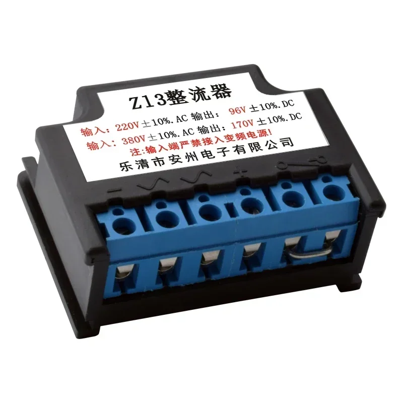 

1 piece ZL2 ZL3 (5A) Rectifier, Motor Brake Rectifier Module AC220V/380V DC96V/170V