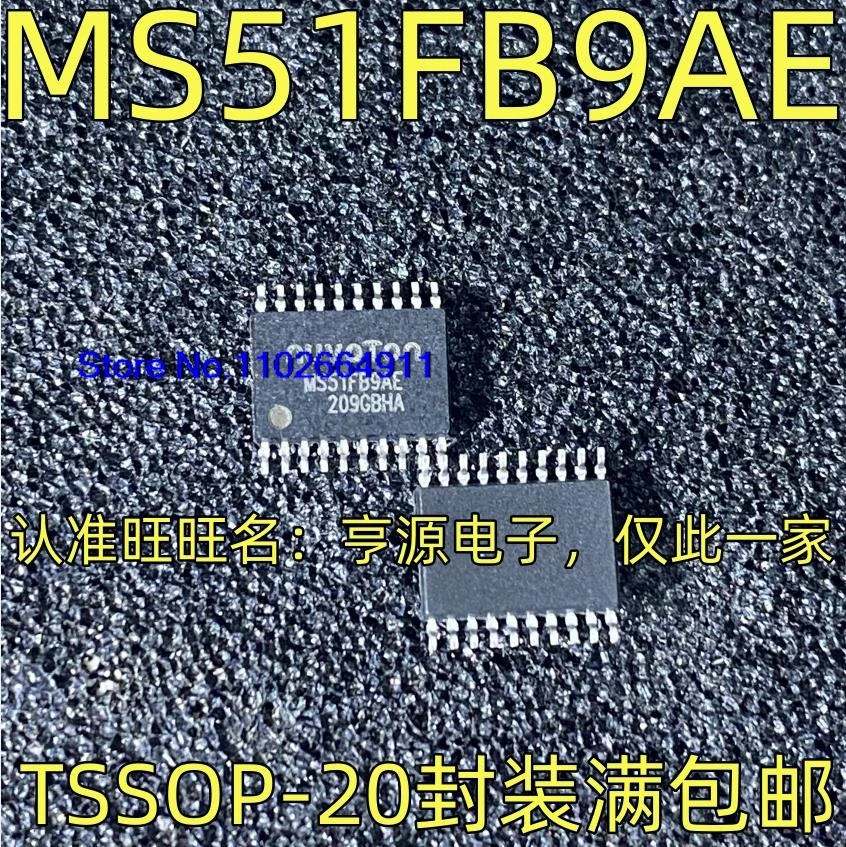 （20PCS/LOT）N76E003AT20 STM8S003F3P6 MS51FB9AE  TSSOP