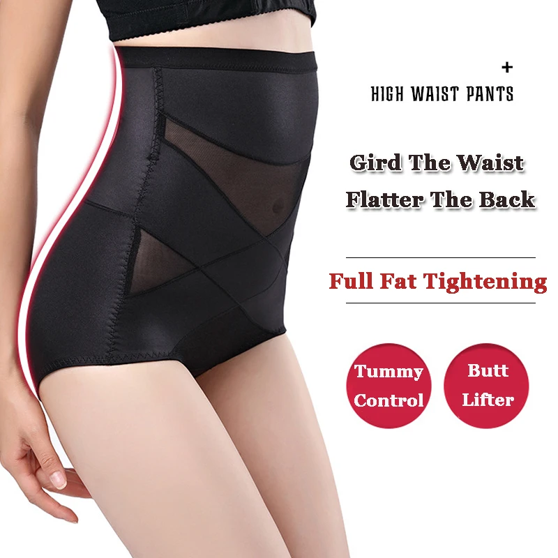 Women Cross Butt Lifter Body Shaper Briefs High Waist Trainer Panties Female Slimming Underwear Tummy Control Shapewear Panty