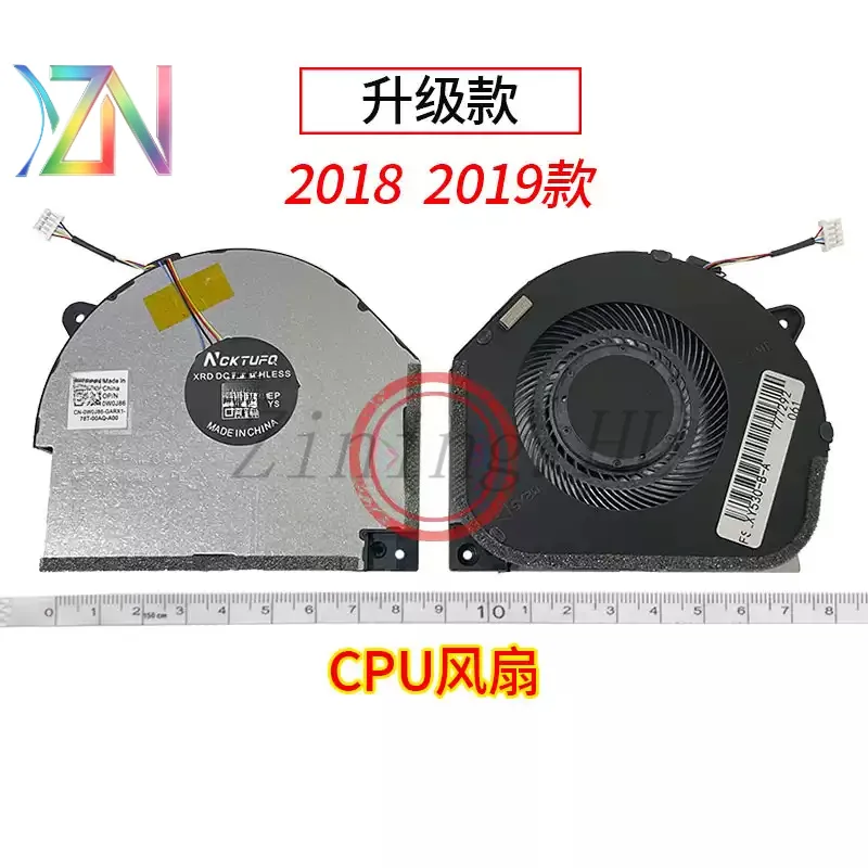 For Lenovo Y7000 2018, Legion Y7000-1060, 1050 fan, Legion Y530-15ICH