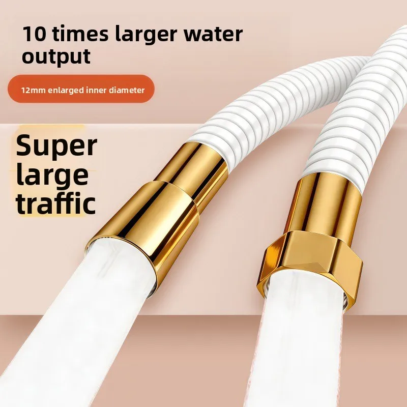 Universal Stainless Steel Shower Hose Water Outlet Connection Pipe for Water Heaters Explosion-proof Shower  with Boosted Water