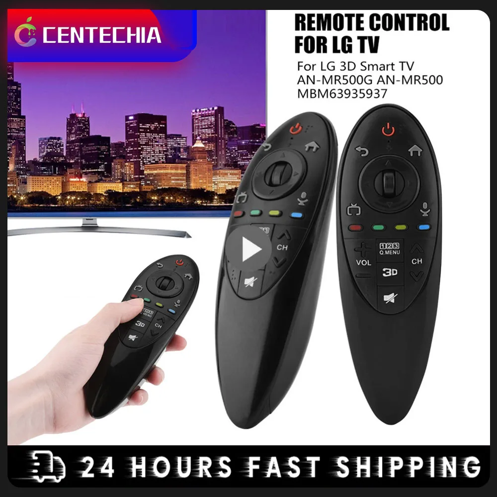 Dynamic 3D Smart TV Remote Control Replacement Tv Controller Compatible For Lg An-mr500g Magic Remote Dropshipping Wholesale