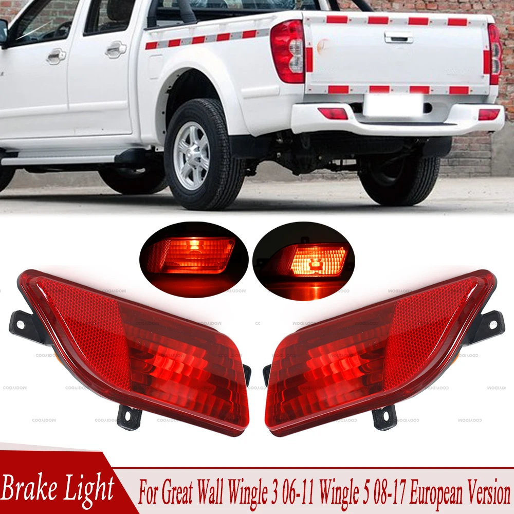 Brake Lamp Rear Fog Light Warning Reflector Light With BulbFor Great Wall Wingle 3 2006-2011 Wingle 5 2008-2017 European Version