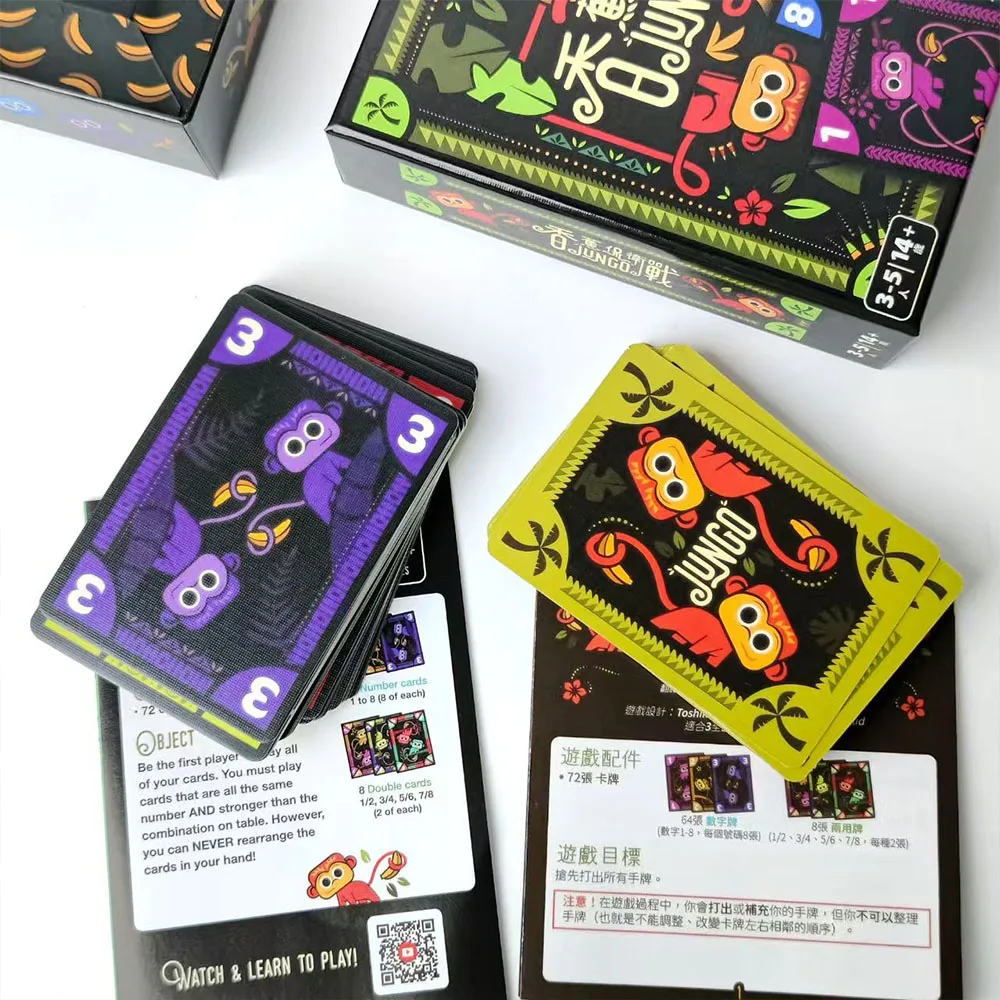 New Banana Defense Battle  is a fast-paced card game that is perfect as a birthday and Christmas gift to liven up the atmosphere