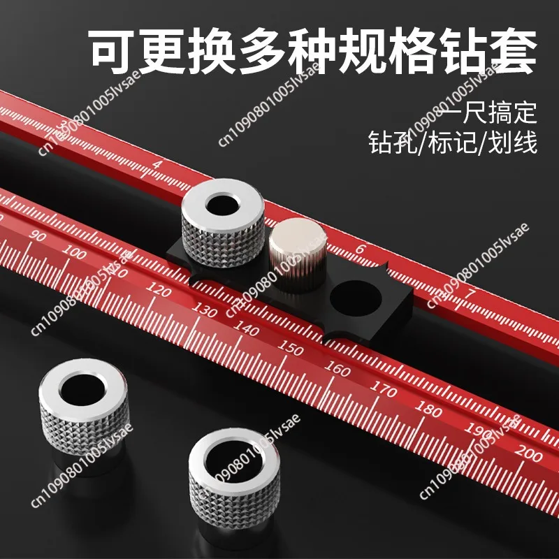 TS multifunctional  woodworking scribing ruler T-type  T-type marking ruler Multifunctional