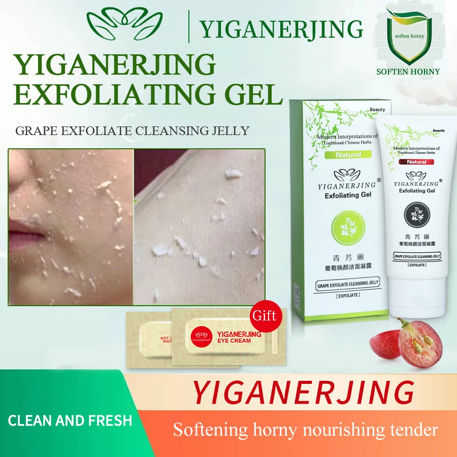 2Pcs YIGANERJING Facial Cleanser Foam Face Wash Remove Blackhead Moisturizing Shrink Pores Deep Cleaning Oil Control Whitening