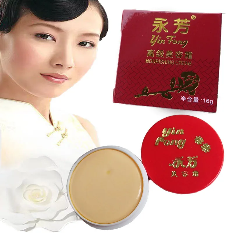 Makeup Original YinFong Yongfang Advanced Nourishing Pearl Cream Moisturizing Gel Beauty Modification Soft Smooth Skin Wholesale