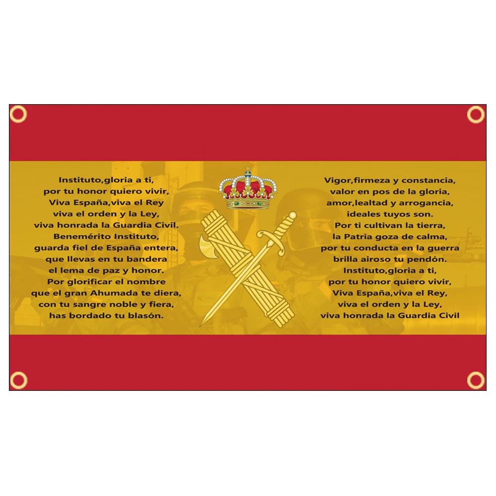 3x5Fts Spain Flag With Cross Burgundy Spanish Empire Cruz De San Andres And Anthem Of The Civil Guard Emblem Shield