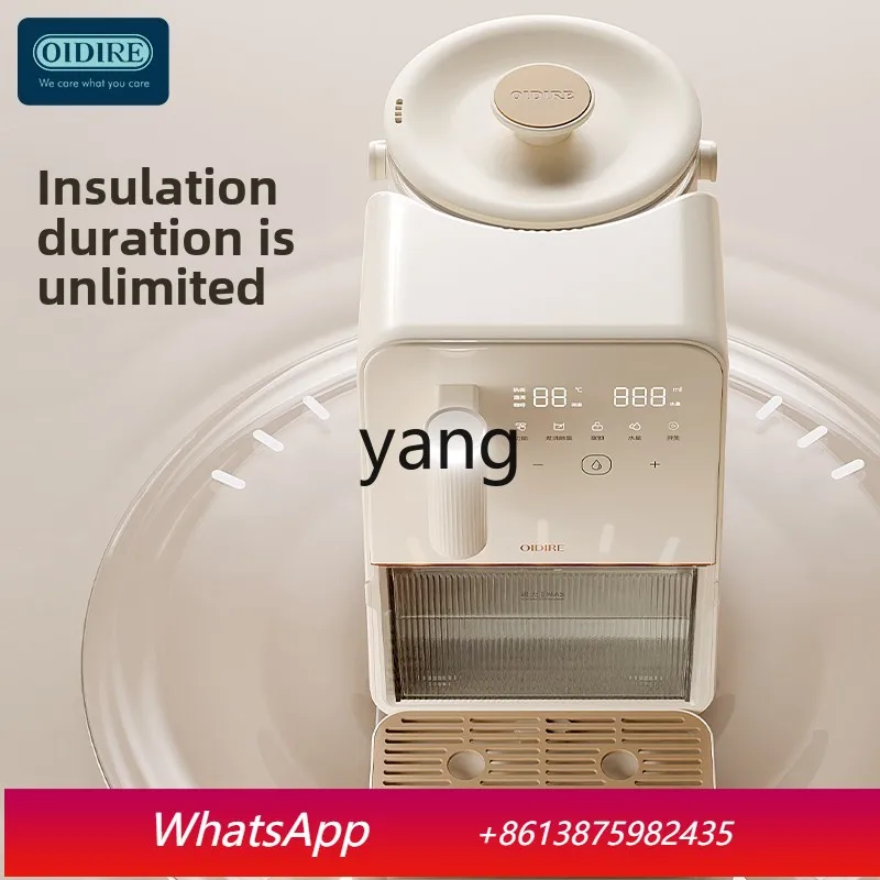 Lcx  quantitative water outlet intelligent milk foaming machine household hot water constant temperature kettle