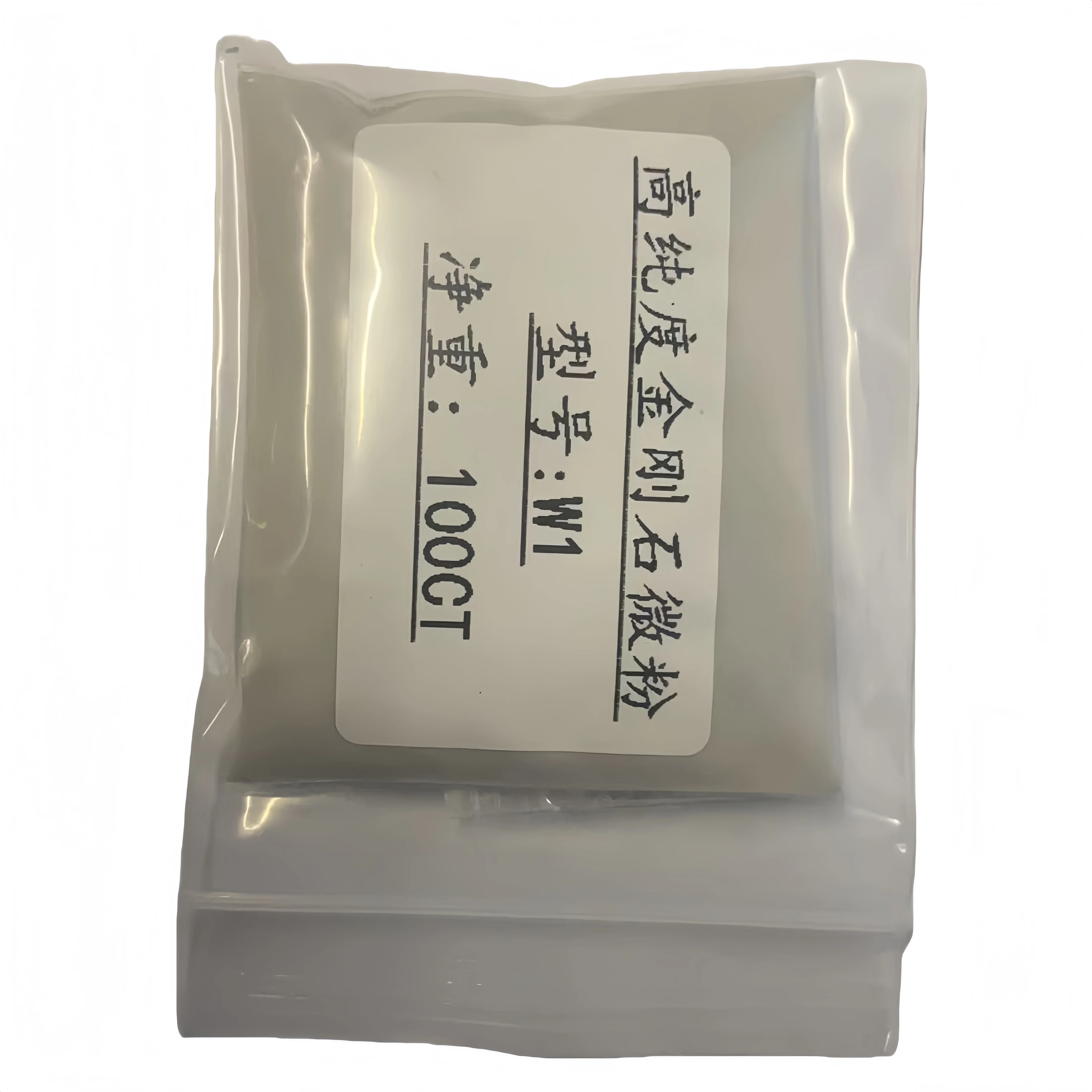 20 جرام 100 قيراط الماس مسحوق تلميع مسحوق العقيق اليشم مرآة تلميع الماس النفط اليشم نحت مسحوق تلميع اليد المواد