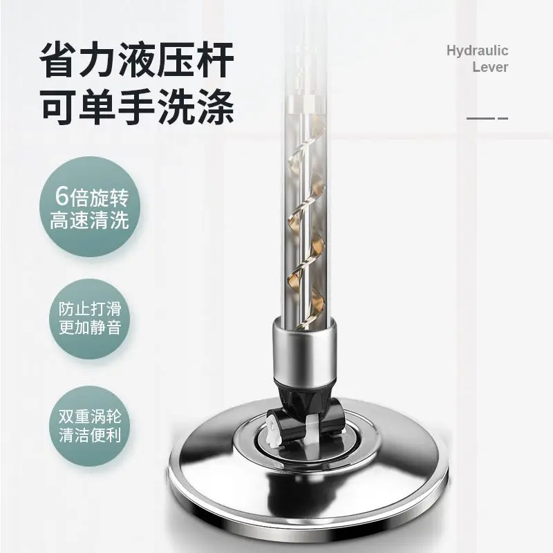 دلو ممسحة دوارة من الفولاذ المقاوم للصدأ السميك، تنظيف منزلي بدون استخدام اليدين، قطعة أثرية لتنظيف الأرضيات الرطبة والجافة