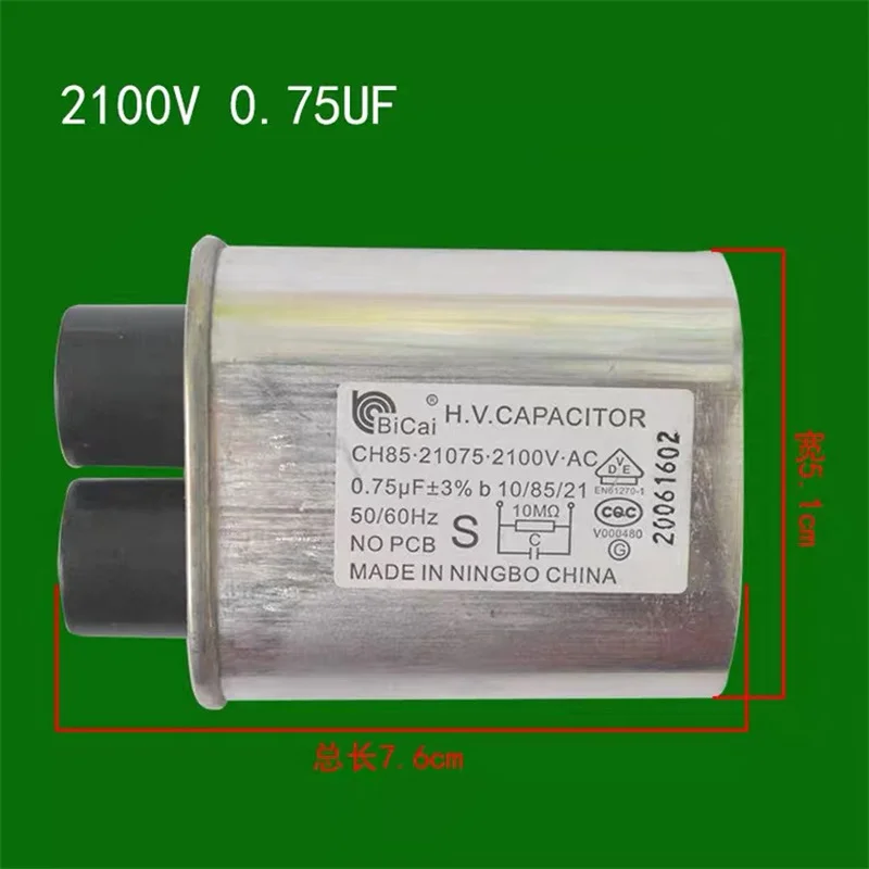 High Voltage HV CAPACITOR 2100VAC 3%b 50/60Hz Microwave Oven Replacement Parts 0.7uF 0.75uf / 1.00uF / 1.05uF / 1.12uF