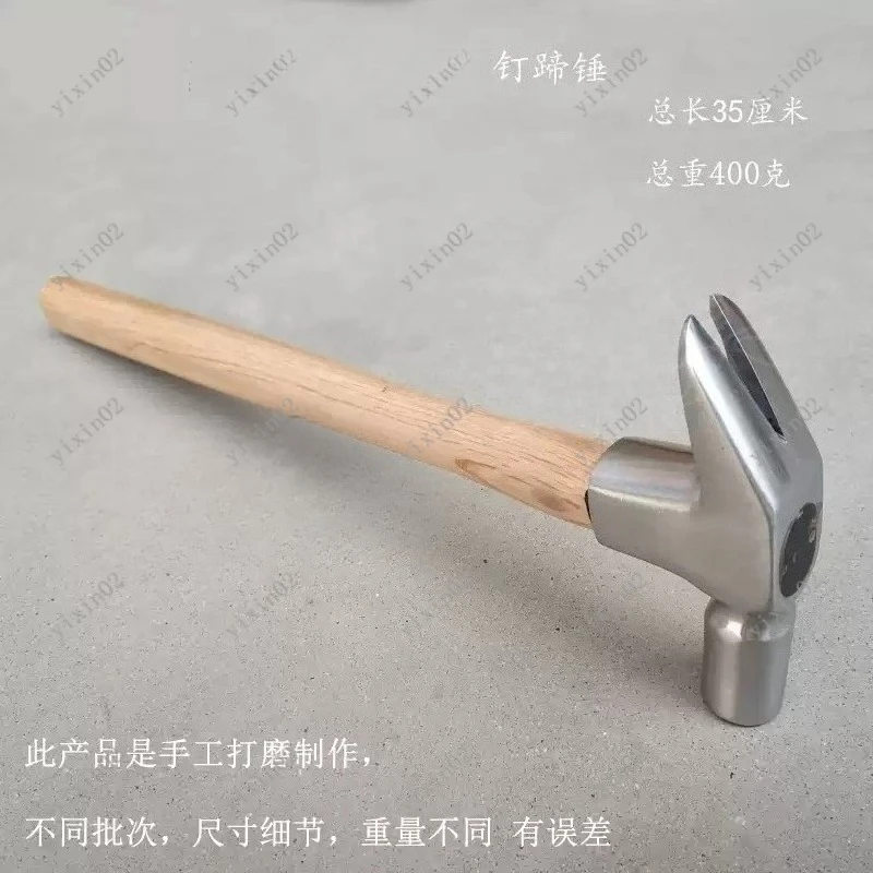 

Professional Horseshoe Tool Set Hoof Trimmer Hammer for Horse Shoeing Equipment