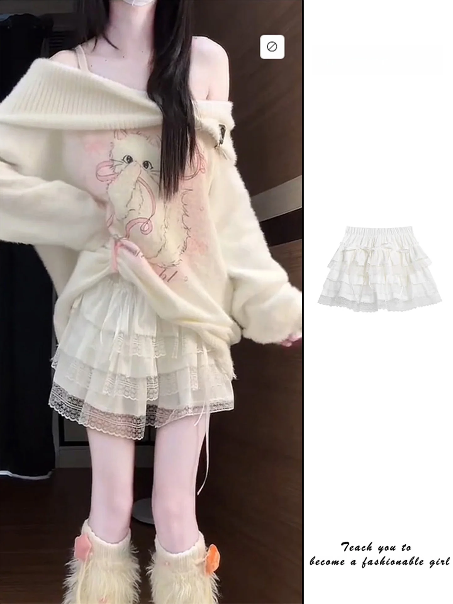 

Нежная белая кружевная юбка А-силуэта для женщин, балетная юбка с высокой талией, многоярусная, утягивающая, пышная короткая юбка для осени