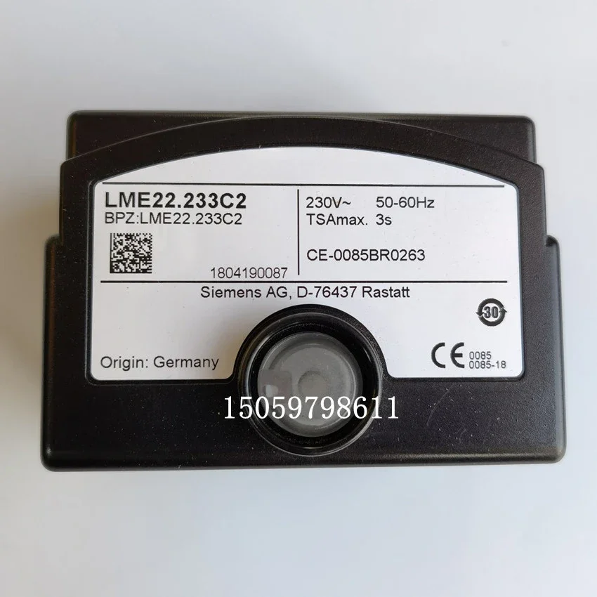 LME22.233C2RL LME22.233A2 LME22.232C2 original imported Riyadh road controller