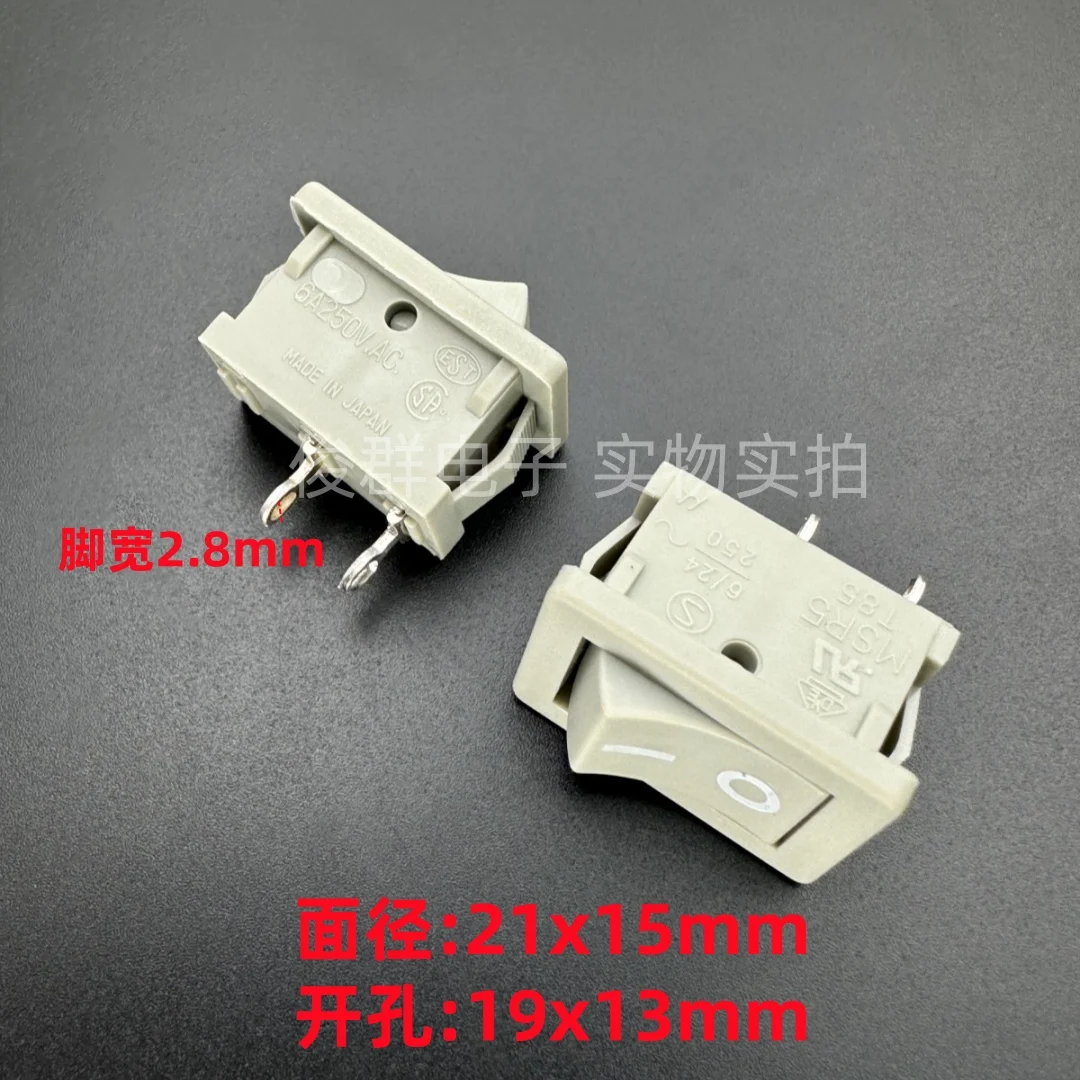 10pcs/Japan imported MSR5 rocker boat power switch 2 feet 2 gear 6A250VAC boat button KCD1-101