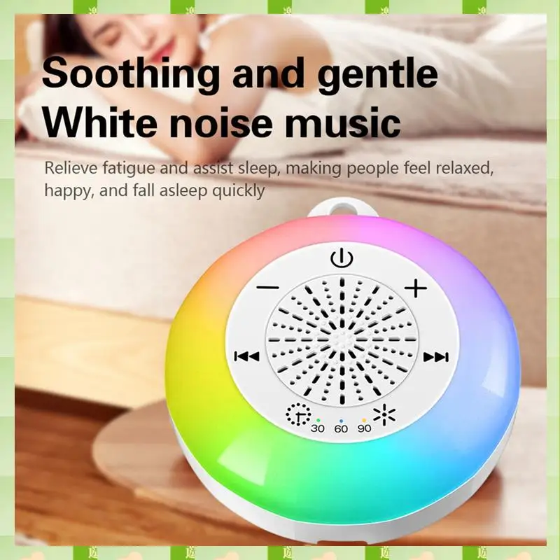 2025 White Noise Sound Machine Kids Sleep Sound Player With Colorful Light Timer Noise Player Timed Shutdown For Baby Adult,Whit