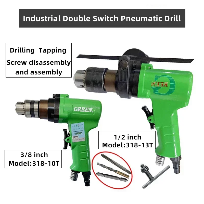 Home Decoration Maintenance Reversible Pneumatic Tools Air Drill 1/4 Air Intake Joint Air Drill