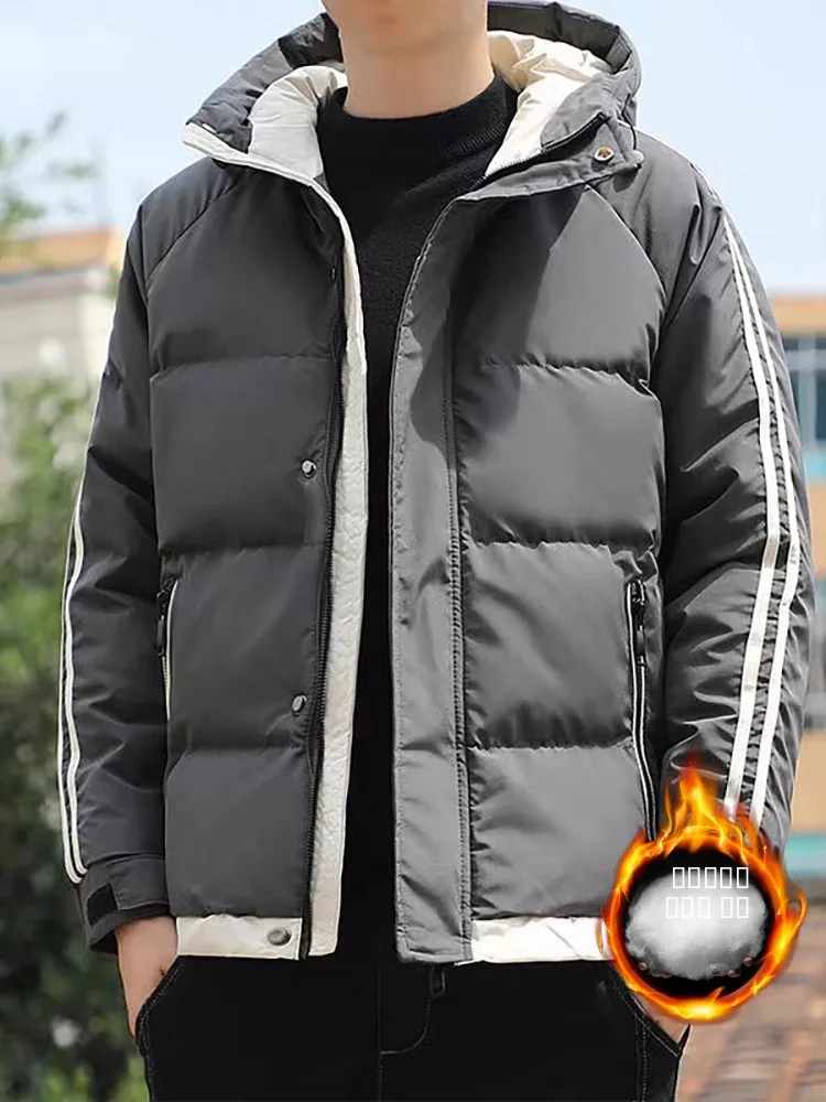 

Men's Thiened down Cotton Jaet Autumn Winter Warmth Anti-Cold Hooded Coat Zipper Closure Long Sve Cleanfit Sle Casua...