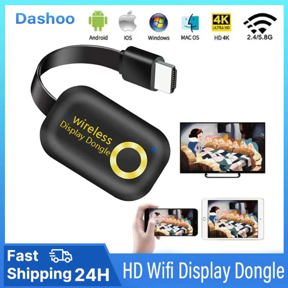 5G/2.4G 1080P Tv St… - image