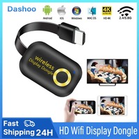 2025 Mirascreen G9 Plus TV Stick 2.4G/5G 4K Wireless H.265 HD Wifi Display Dongle for Miracast Airplay DLNA for For Android IOS