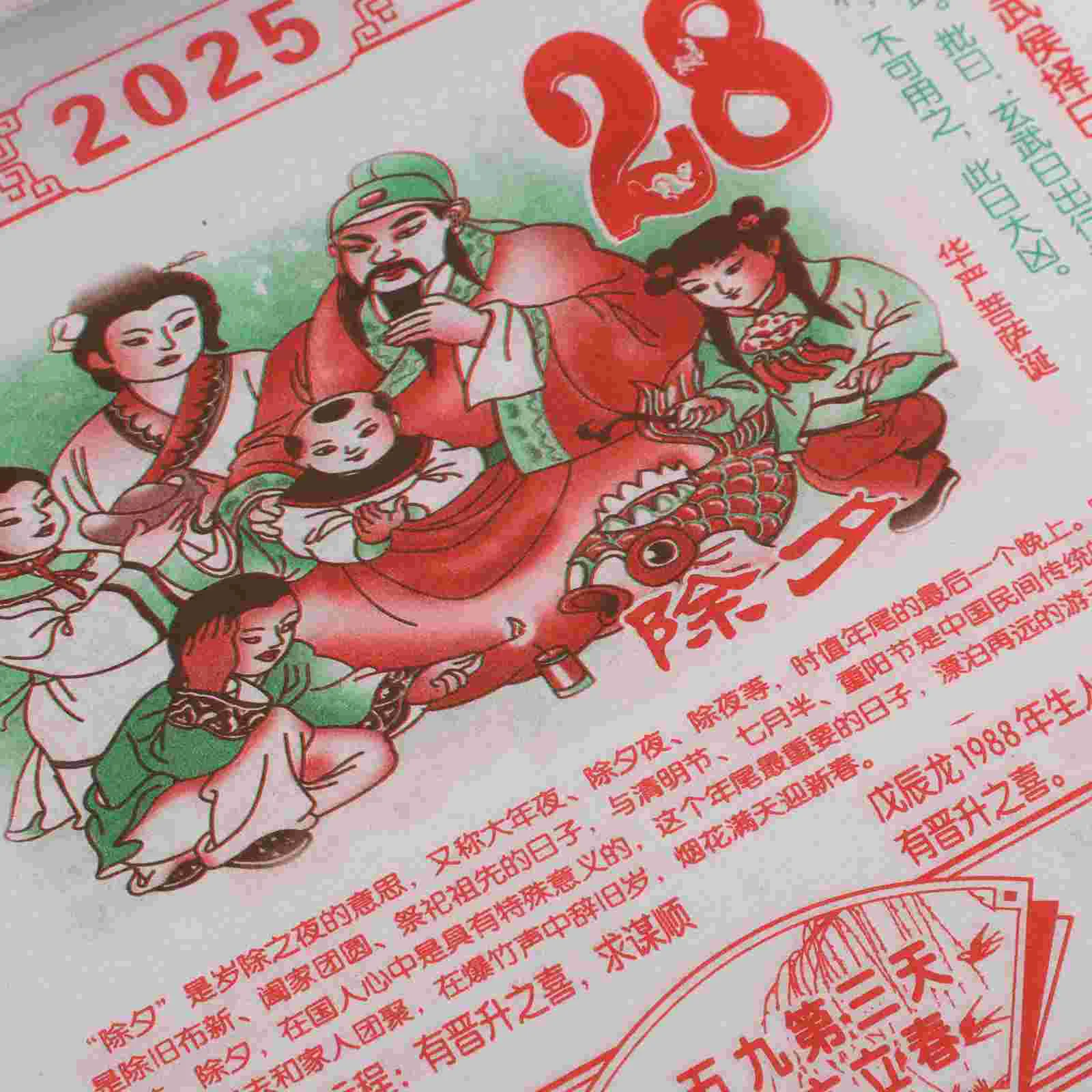 Imagem -06 - Estilo Chinês Pendurado na Parede Novo Papel Tearable Calendário Ano Mensal das Cobras 2025