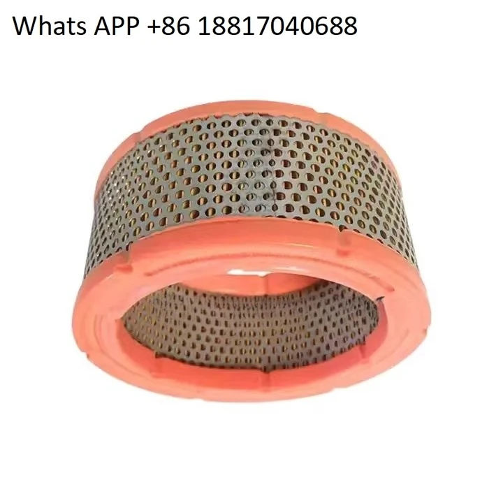 

Элемент воздушного фильтра мощностью 7,5 кВт C1633/1 Винтовой фильтрующий элемент воздушного компрессора C1633/1 Воздушный фильтр