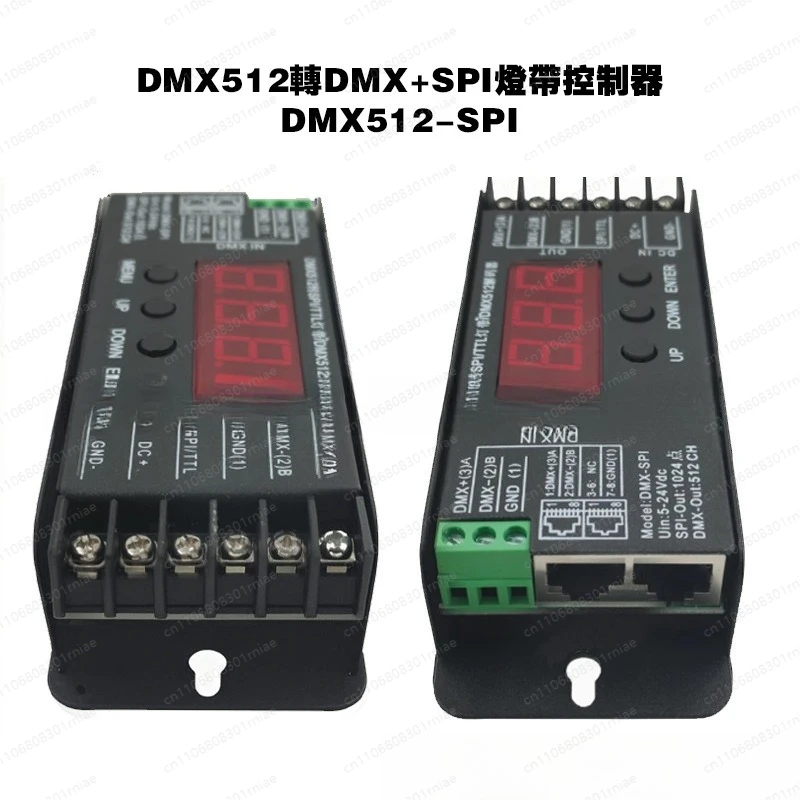 DMX512 to DMXSPI light strip controller mini code writer control TTL Symphony DMX wireless control