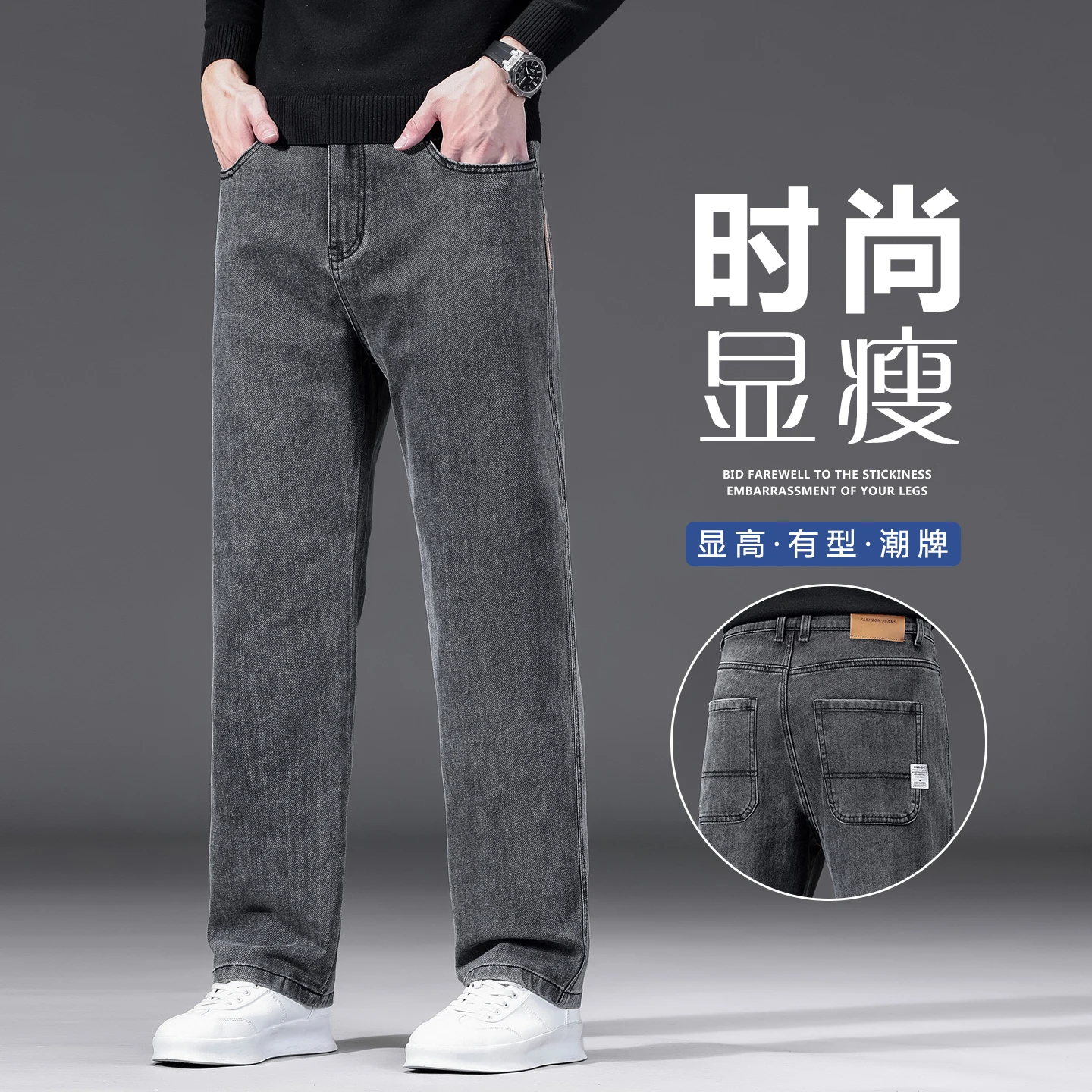 Novas calças jeans masculinas  - Streetwear Brand Vintage avaliação e preço