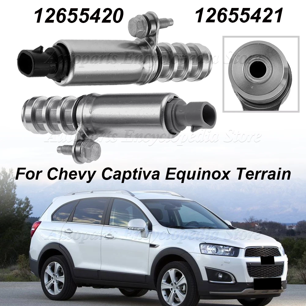 

Intake Or Exhaust Camshaft Actuator Solenoids Solenoid Valve 12655420 12655421 For Chevy Captiva Equinox GMC Terrain