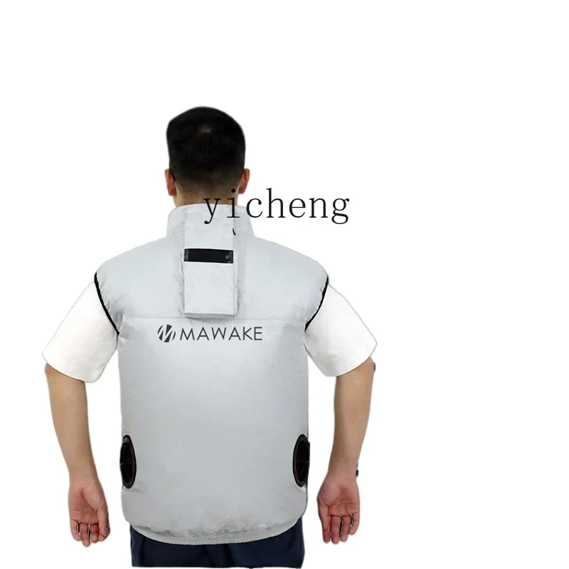 XL Wearable Air Conditioning Refrigeration Clothes Portable Mobile Cooling Vest Fabulous Refrigeration Appliance Mini Outdoor