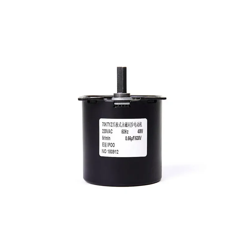 1pc 70KTYZ Permanent Magnet Synchronous Motor 220VAC 40W High Torque Motor Forward and Reverse Gear Reducer Gear Motor