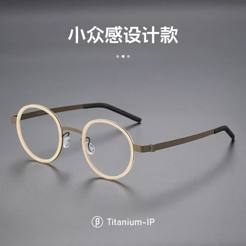 BCLEAR Prescription Glasses Frame Men Acetate Titanium Eyewear Ultralight Eyeglasses Frames Women Retro Round Denmark Spectacles