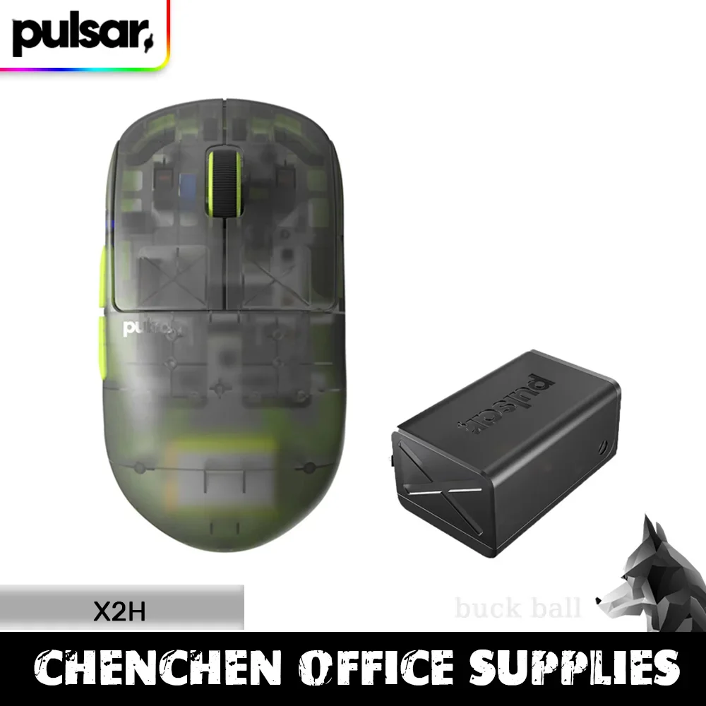 Pulsar X2H Gaming Lightweight Mouse Wireless 4K Mouse 54g Long Endurance PAW3395 26000DPI Esports Office Low Latency Gamer Mouse