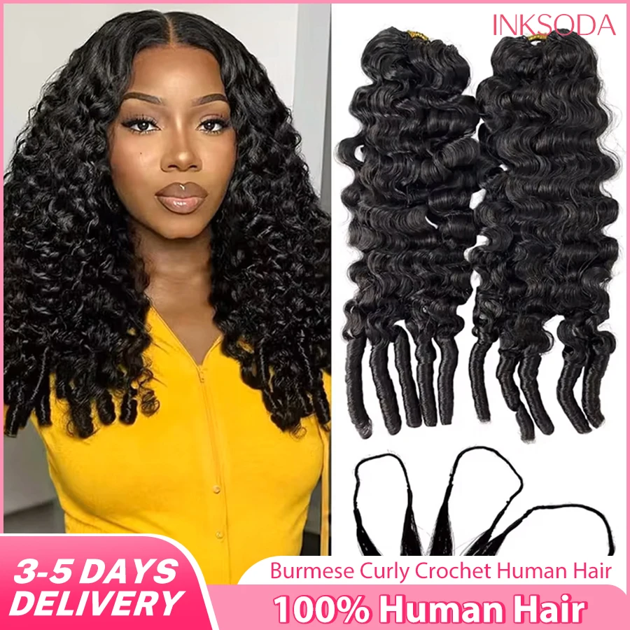 

Наращивание волос из натуральных волос: бирманские кудрявые волосы для крючкового плетения, бразильские волны, предварительно разделенные, без узлов, с эффектом перьев, черные пучки для крючкового плетения