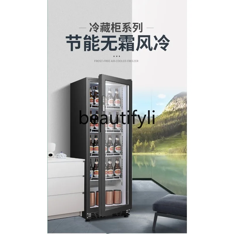 Glass Door Ice Bar Single Door with Lock Wind Cooling Refrigerated Office Display Freezer Tea Preservation Small Refrigerator
