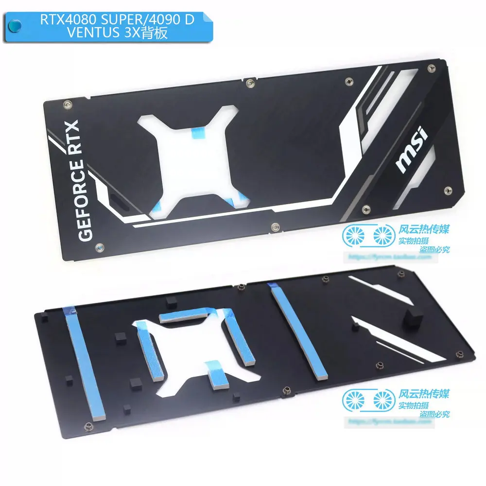 New Original Backplate for MSI RTX4080 RTX4080S RTX4090 RTX4090D Video Card