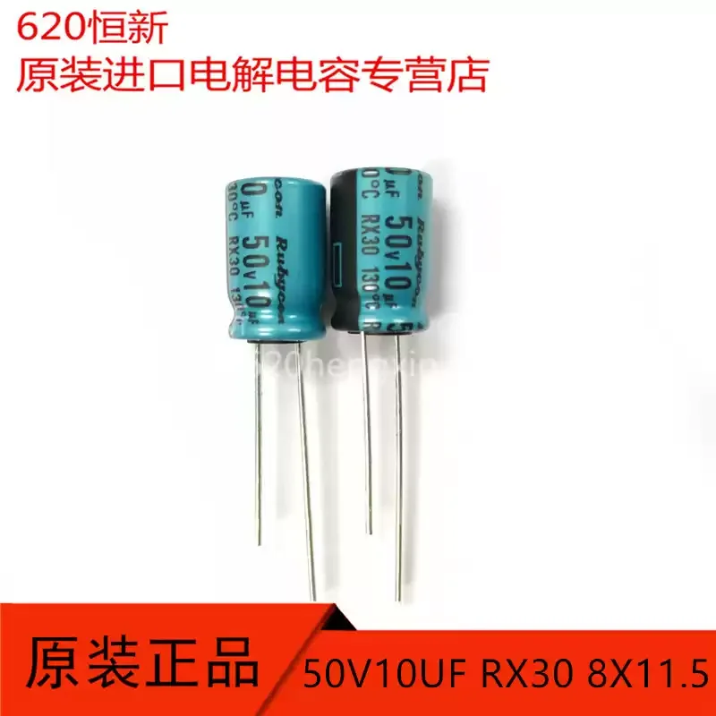 

10-100 шт. 50V10UF Японские конденсаторы Ruby RUBYCON 10UF 50V RX30 8X11.5 130 градусов