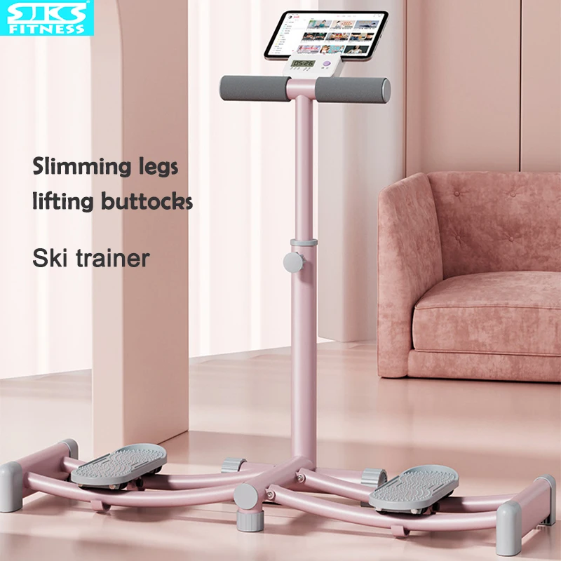 Ski machine, pelvic floor trainer, home leg slimming artifact, slim inner thigh muscles, leg clamps, leg exercises, muscle fitne