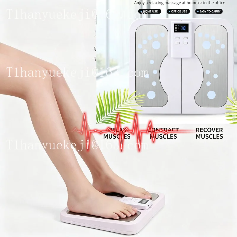 Household Low Frequency Pulse Foot Massager, Electric Acupoint Stimulation for Foot Relaxation